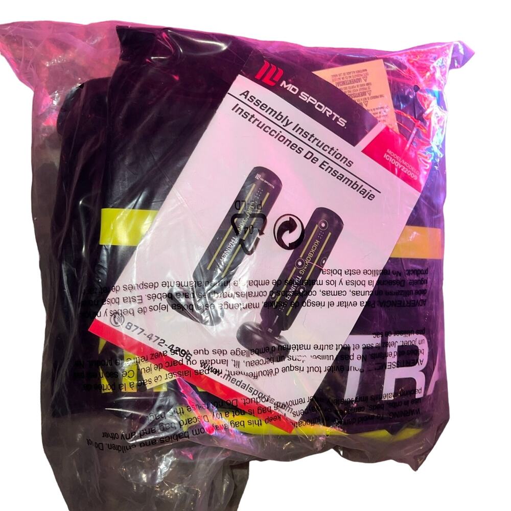 Kickboxing bag